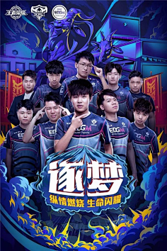 之后