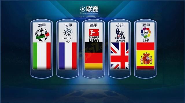 中再创佳绩