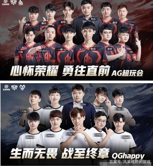 违规行为的