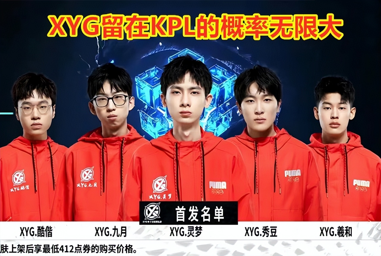 中率稳定 中率稳定