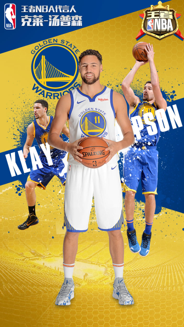 适应国际赛 适应国际赛